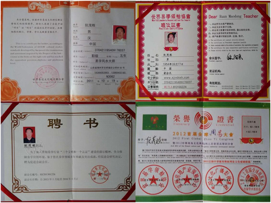 20251228170339_53359.png WPS拼图1.png