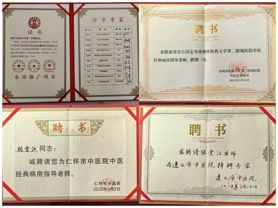 20251228182530_87583.png WPS拼图0.png