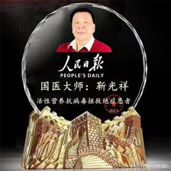 微信图片_20260527225128.jpg