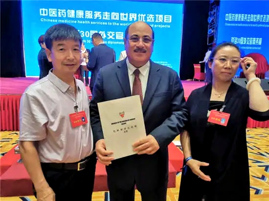 20230427170042_91110.jpg 16.jpg