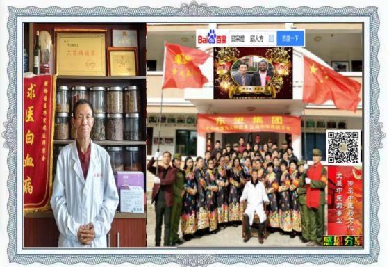 20230511172816_83640.png 9ffccb6f53005e4d769b9013edfec5f.png