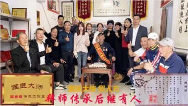 20230511172832_70473.jpg 10(1).jpg