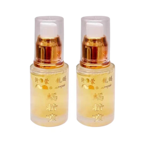 20230515171949_24113.png 22_副本.png