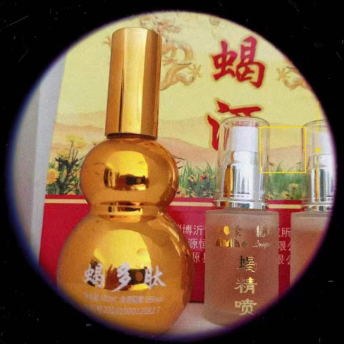 20230515172015_28155.png 23_副本.png