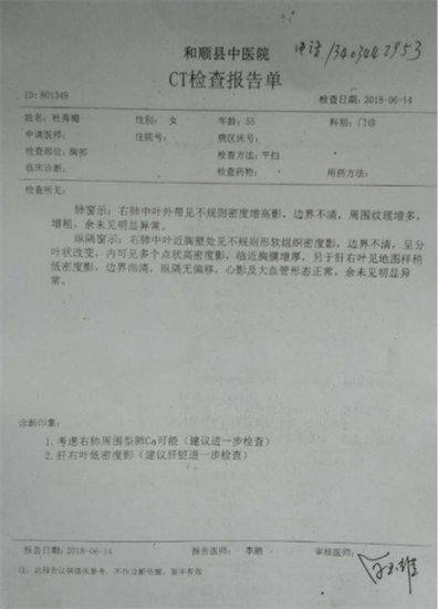 20230902000917_77585.png 2.png