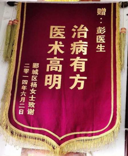 20230904213632_91963.jpg 374e52a312bcb7b3e05023c9a938fcb9(1).jpg