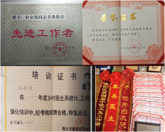 20230921143703_46680.png WPS拼图0.png