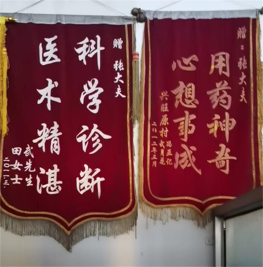 20230922122438_29338.jpg 微信图片_20230922113856.jpg