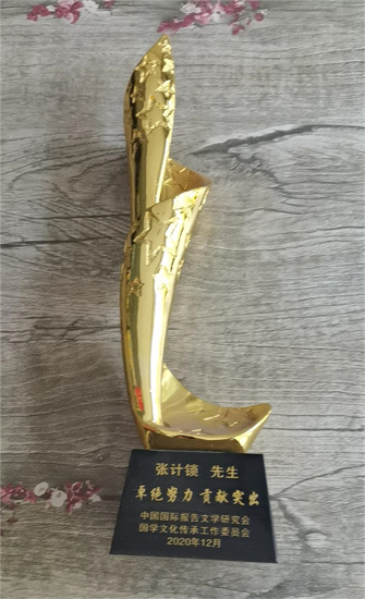 20230922122955_69804.jpg 微信图片_20230922113926.jpg