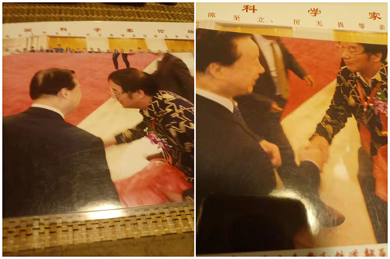 20231029152533_13031.png WPS拼图2.png