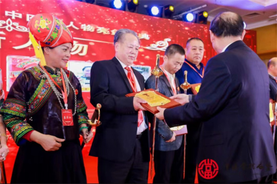 20240222115234_15236.jpg 微信图片_20240221174034.jpg