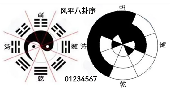 微信图片_20240825220218.png