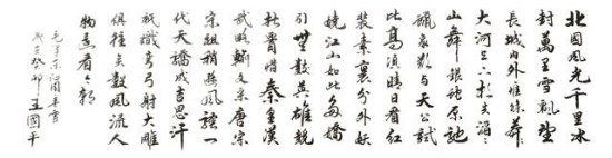 图片2(1).png