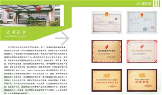 20241103223326_29775.jpg 17022555451726575.jpg