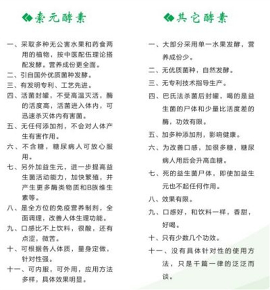 20241103223542_34669.jpg 17022556097442350.jpg