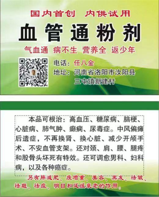 20241107163041_43894.png 图片20.png