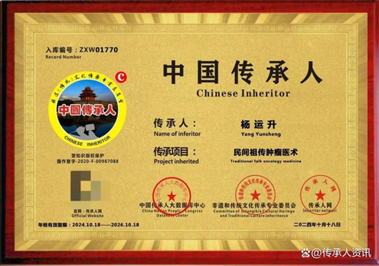 20241213091429_83771.jpg 下载 (1).jpg