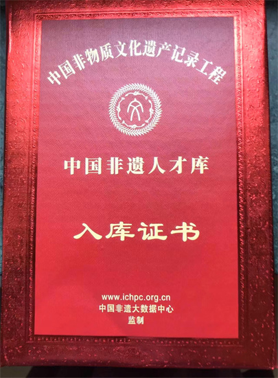 20250719144552_95629.jpg 微信图片_20250719141546.jpg