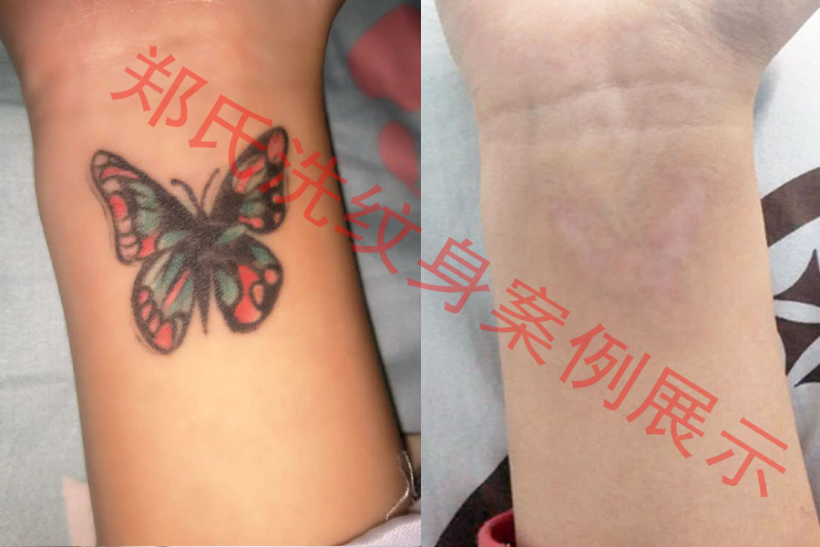 Cloud Zoom small image