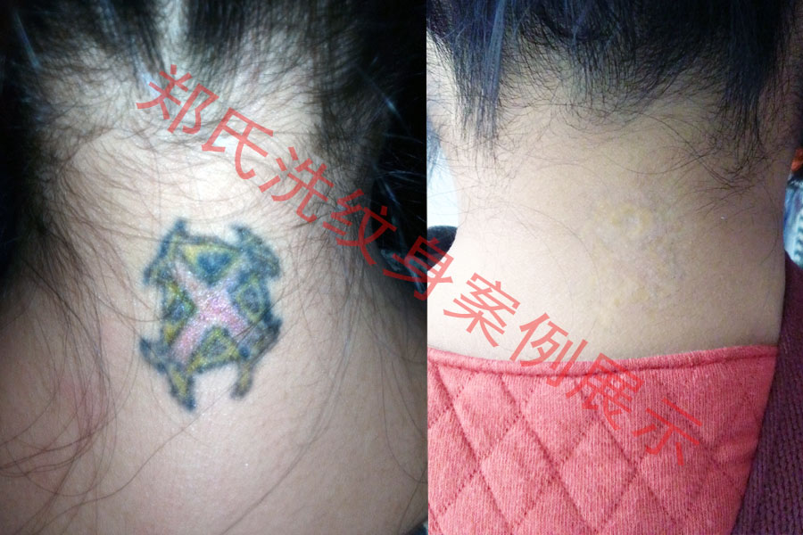 Cloud Zoom small image