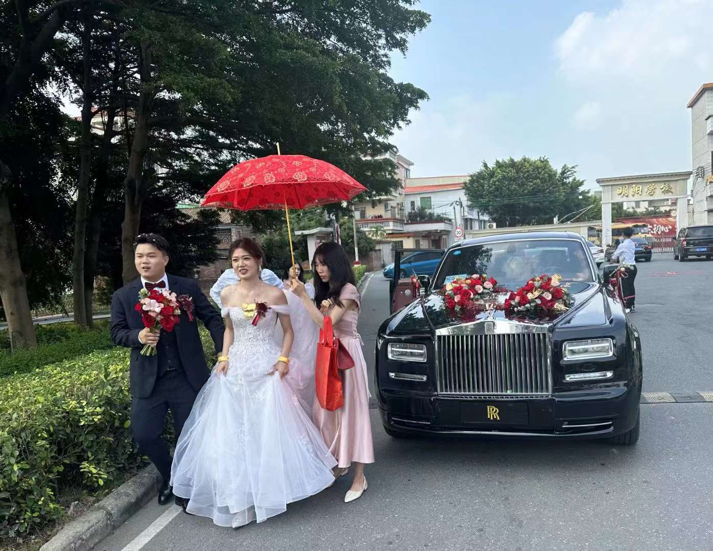 婚车