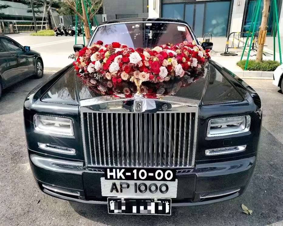 婚车