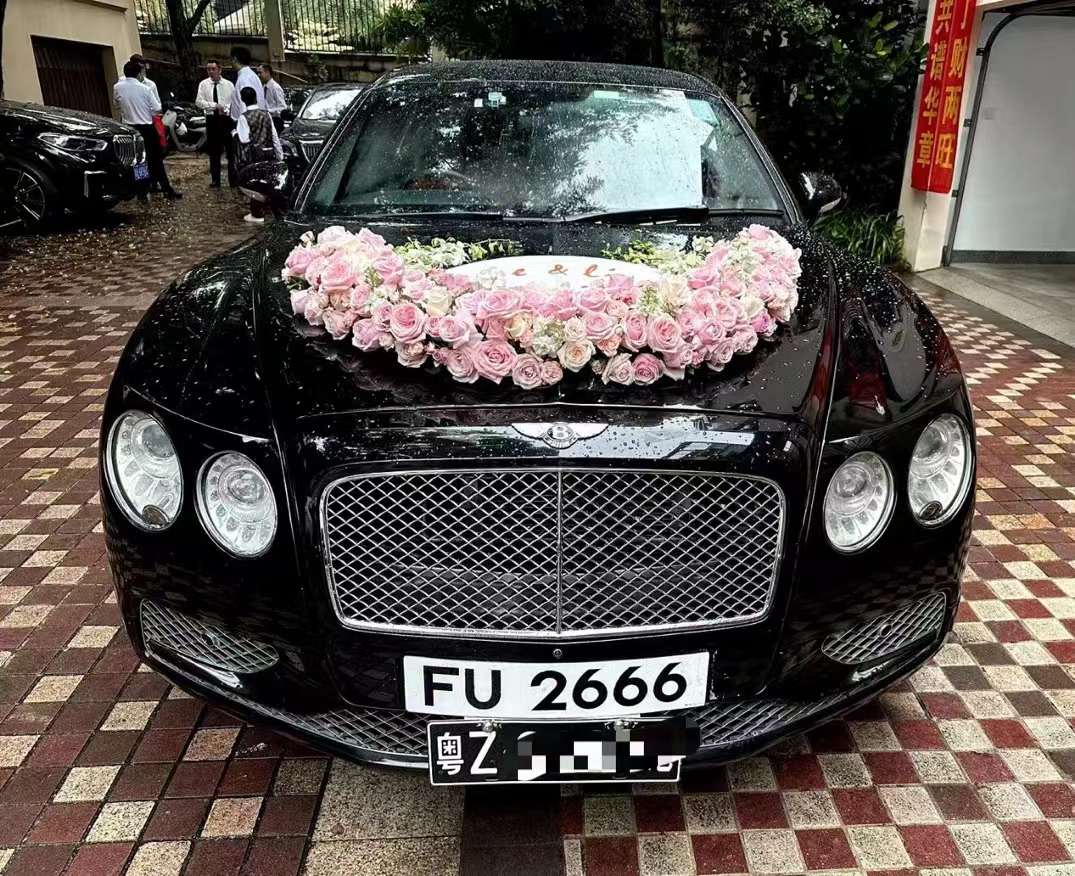 婚车