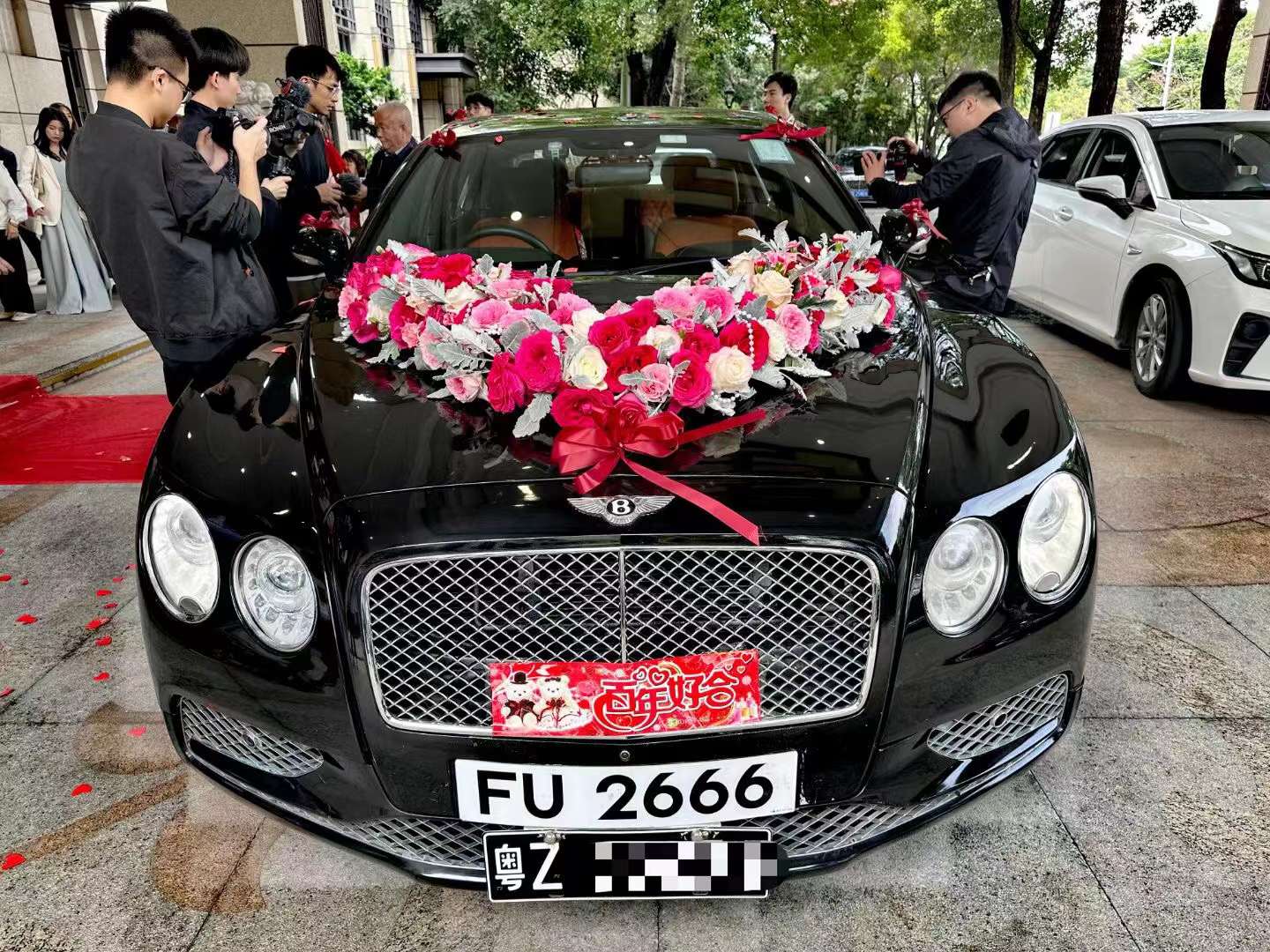 婚车