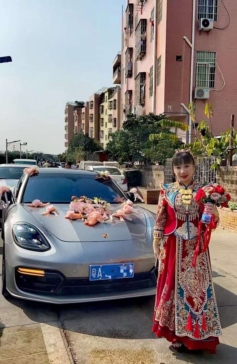 婚车