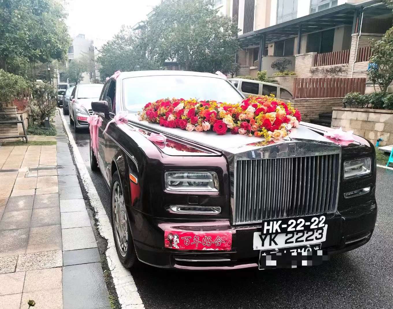 婚车