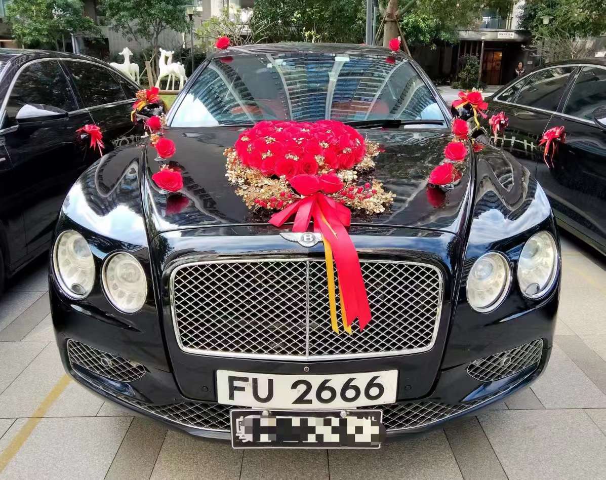 婚车