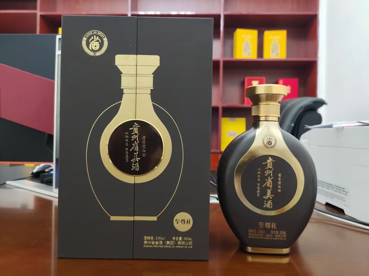 Cloud Zoom small image