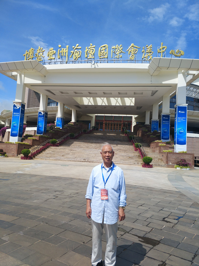 汪振福
