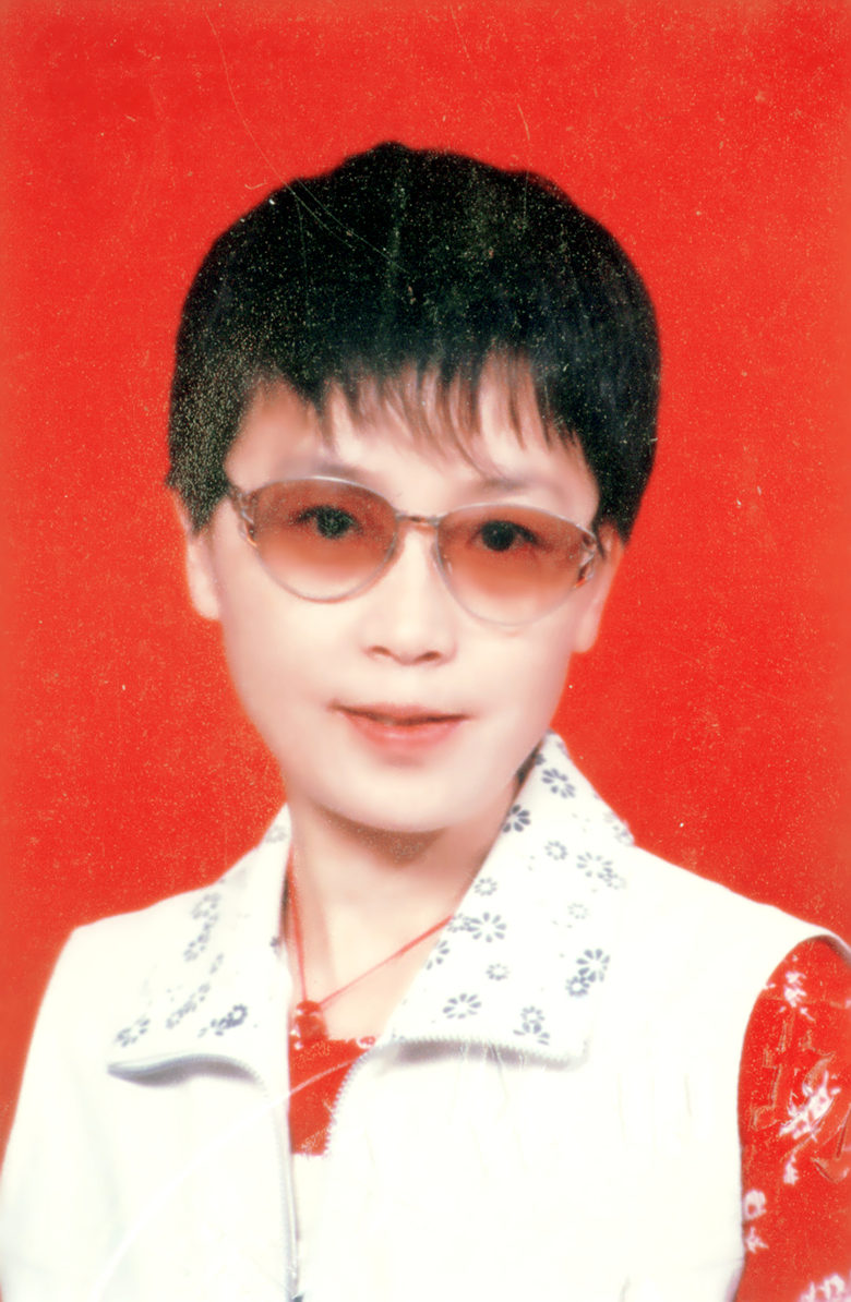 赵珂