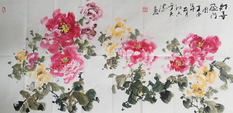 《财喜盈门图》