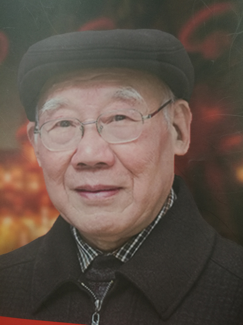 邓玉平