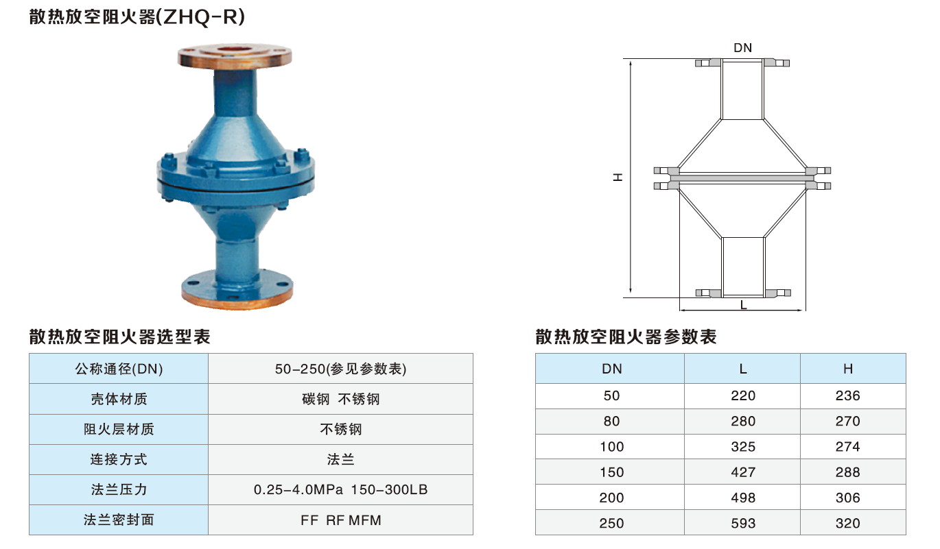 微信截圖_20230114154915.png