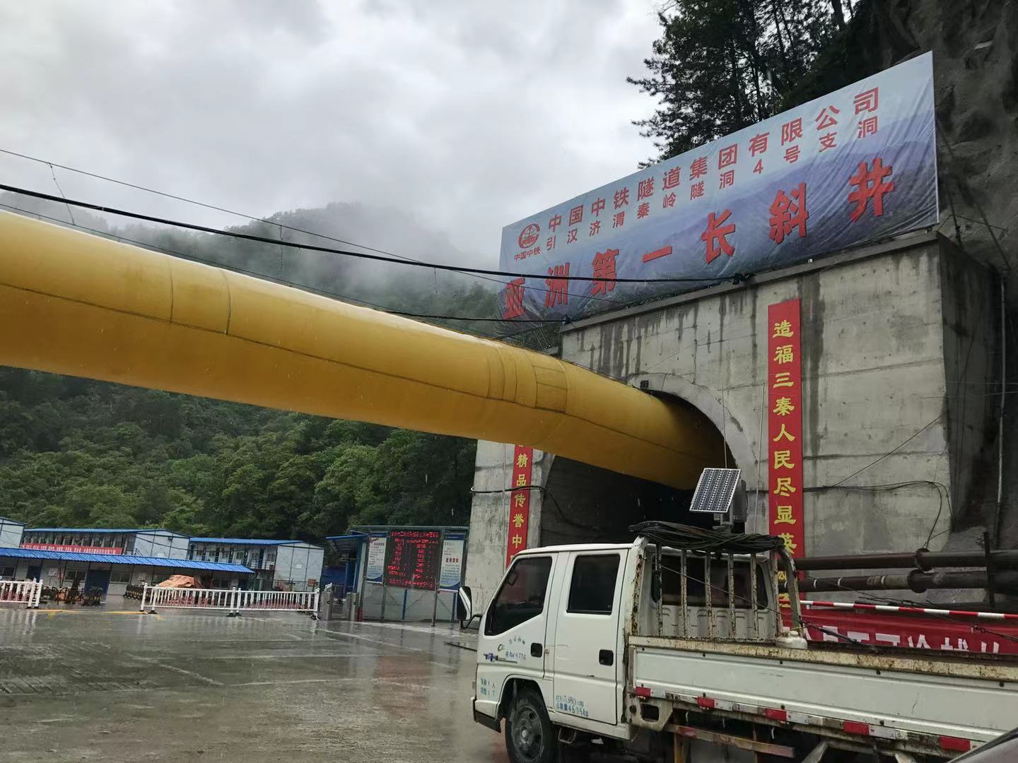 三维水压致裂法测试