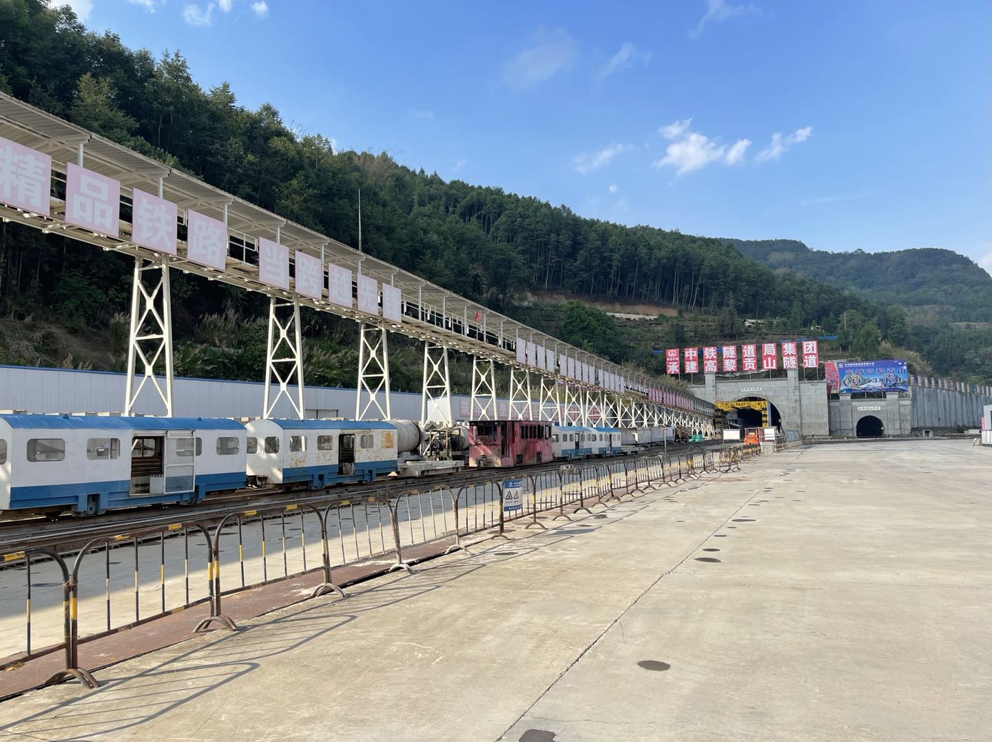 大瑞铁路高黎贡山隧道