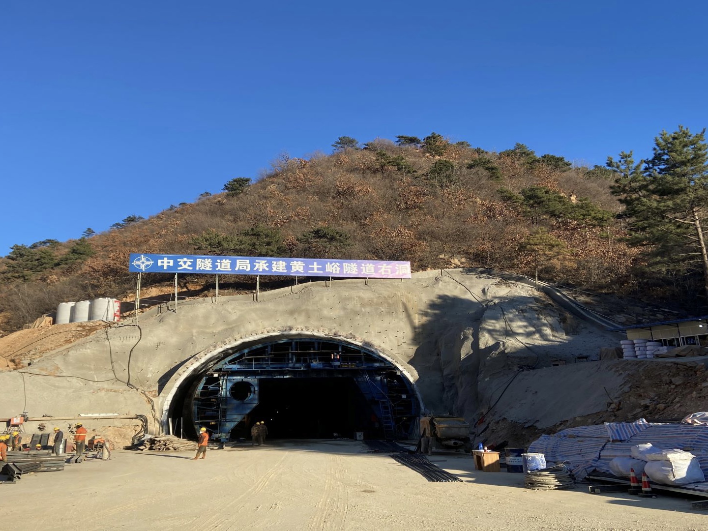 京秦高速黄土峪隧道