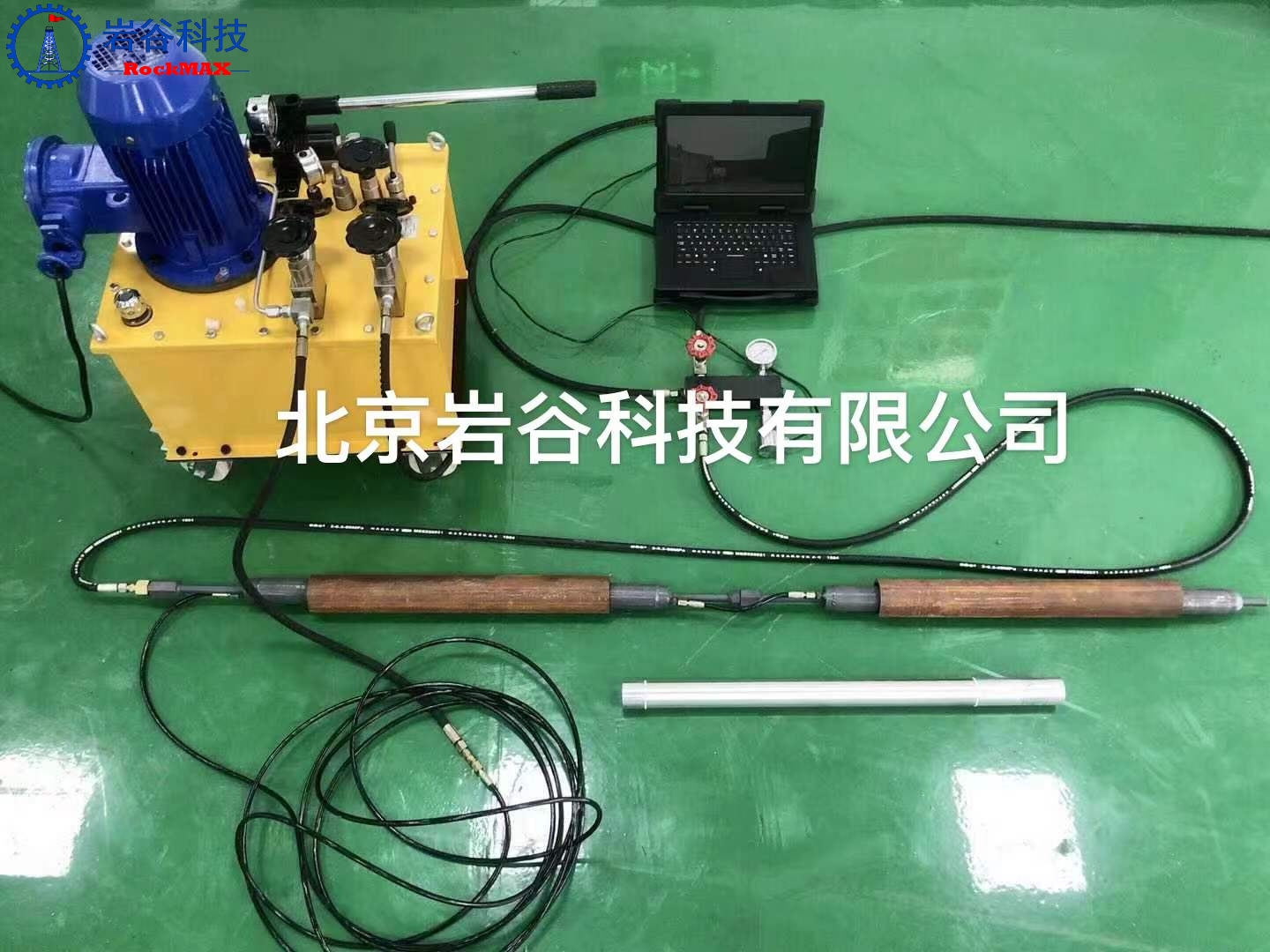 防爆小孔径测试系统