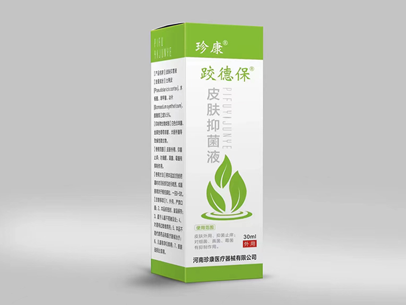 醋能起到消毒或杀菌作用吗？