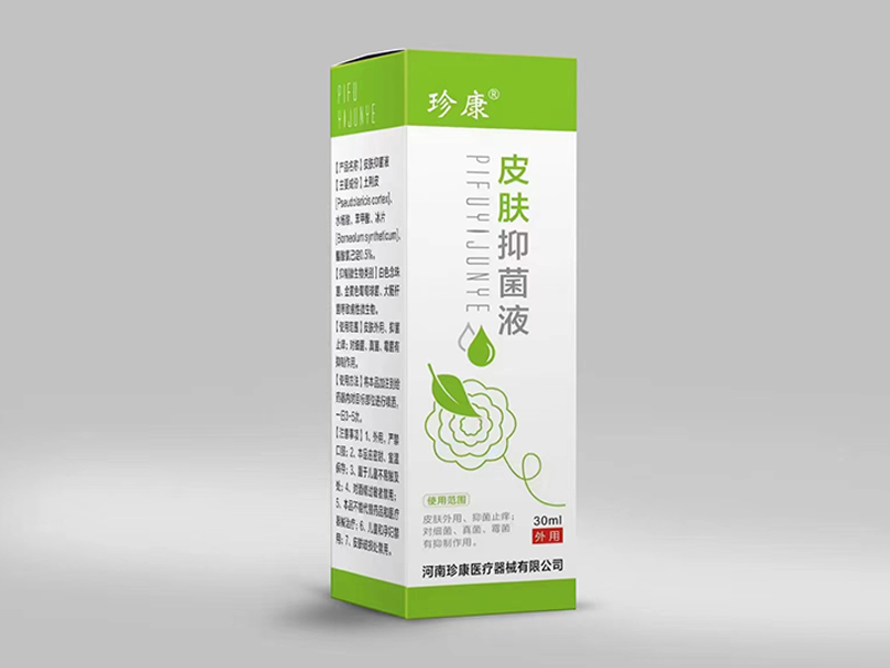 正确消毒的四个步骤是什么？