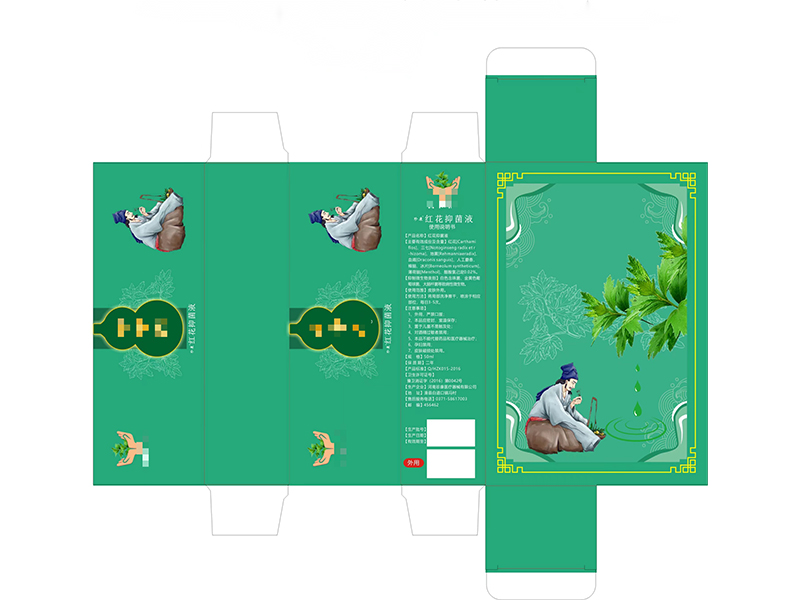 使用消毒剂时，应该始终注意什么？