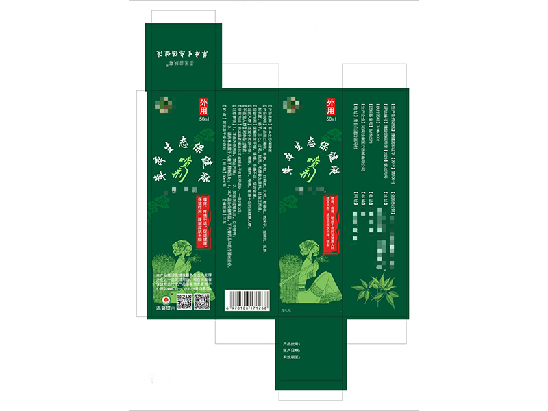 FDA审批需要多长时间？