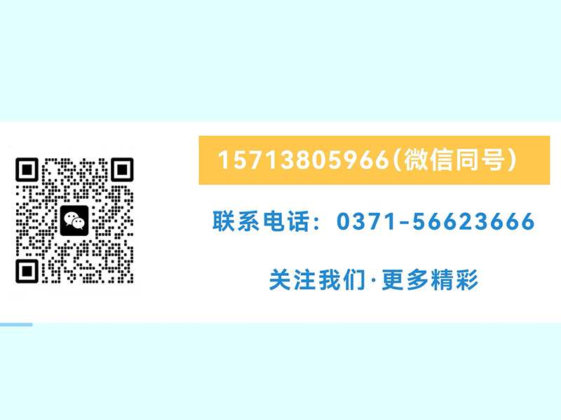 河南外用健字号还有哪些合规路径？咨询前先看这篇
