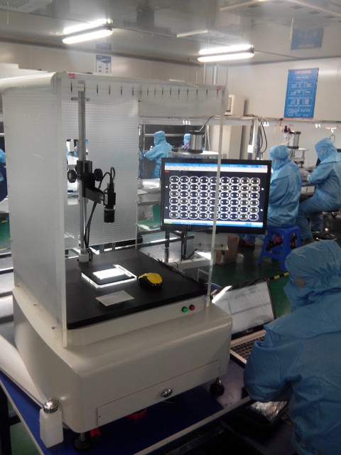 北京工业机器视觉平台