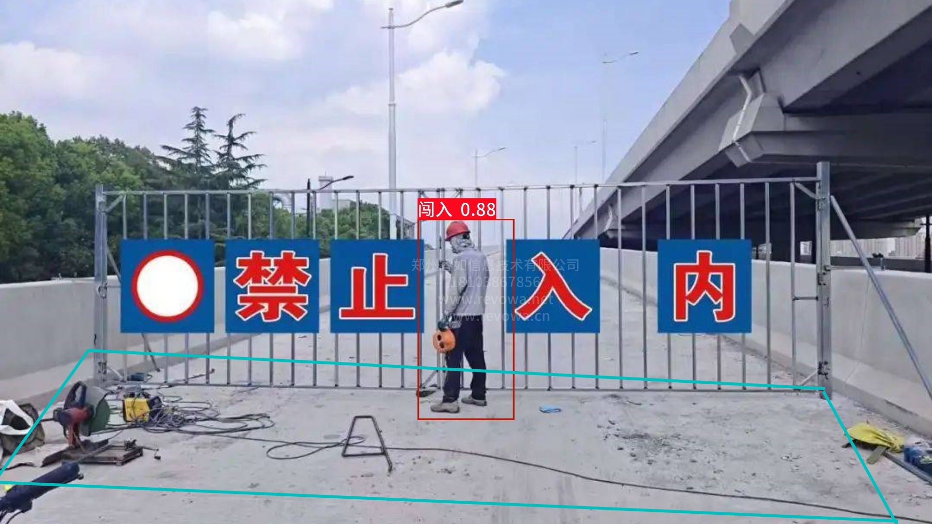 禁区闯入识别系统