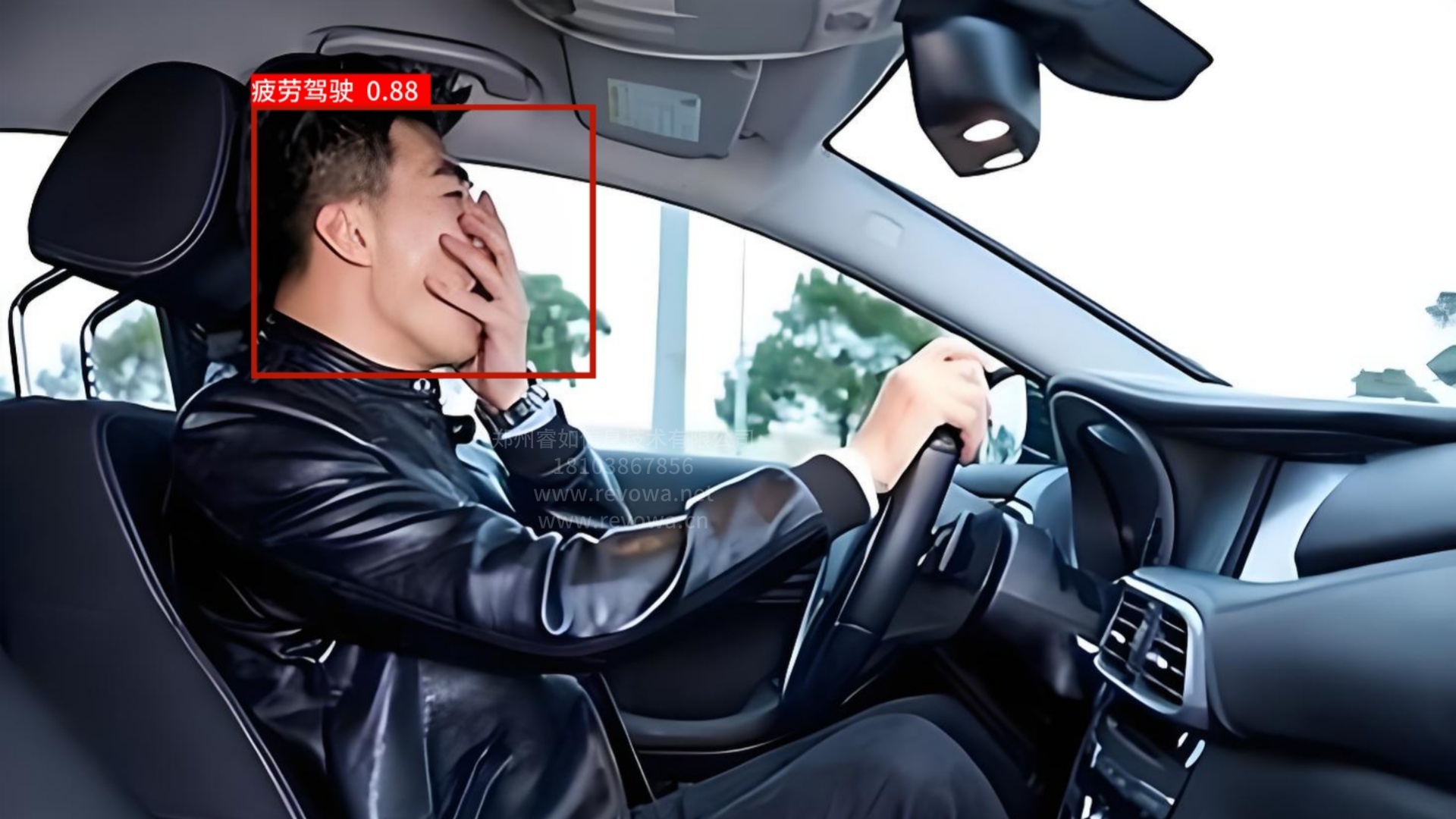 自动识别疲劳驾驶系统