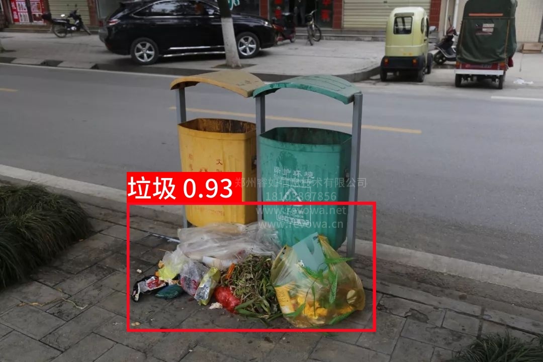 11.街道垃圾堆放识别_副本.jpg